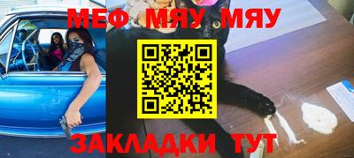 COCAINE Будённовск