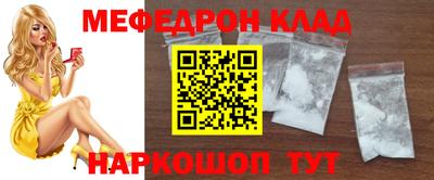 прущие крисы Бузулук
