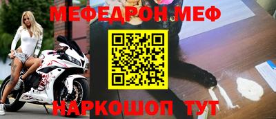 спиды Бугуруслан