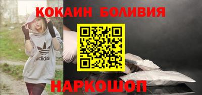 прущие крисы Бузулук