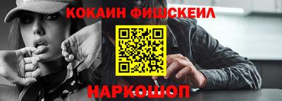 спиды Бугуруслан