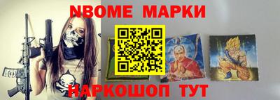 прущие крисы Бузулук