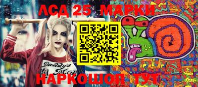 прущие крисы Бузулук