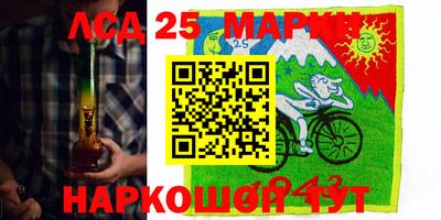спиды Бугуруслан