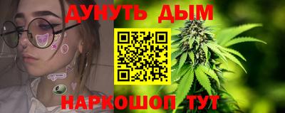 COCAINE Будённовск