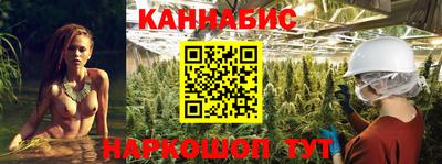 прущие крисы Бузулук