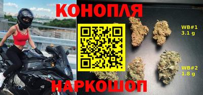 COCAINE Будённовск