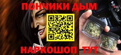 прущие крисы Бузулук