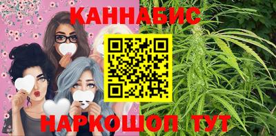 прущие крисы Бузулук