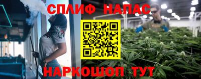 COCAINE Будённовск