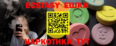 COCAINE Будённовск