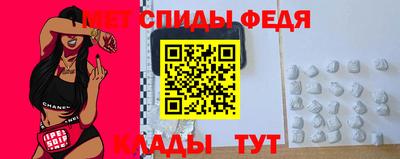 прущие крисы Бузулук