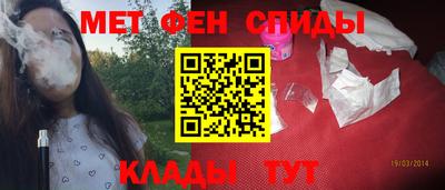 прущие крисы Бузулук