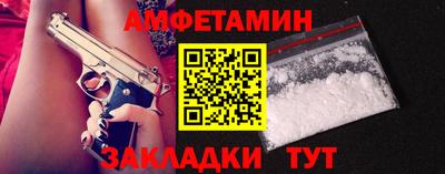 COCAINE Будённовск