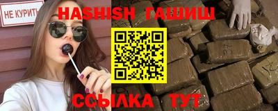 спиды Бугуруслан