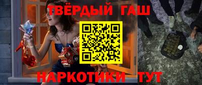 спиды Бугуруслан