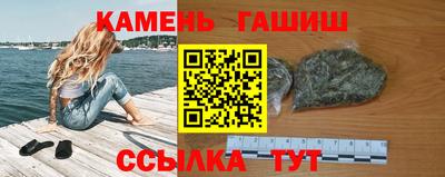 COCAINE Будённовск