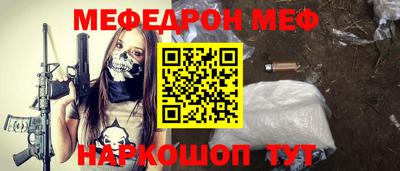 спиды Бугуруслан