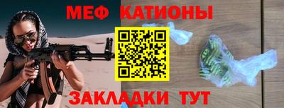спиды Бугуруслан